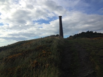 Wellington Monument